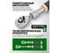 Ключ трещотка телескопический Rockforce 1/4 RF LIGHT-802233(67747) 3