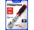 Ключ трещотка телескопический Forcekraft 3/8 FK LIGHT-802333(67742) 2
