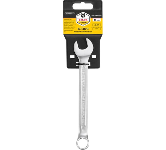 Ключ комбинированный SKYWAY 16мм STARK HAMMER S04304011