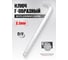 Ключ Г-образный 6-гранный Rockforce экстра длинный с шаром 2.5мм RF-765025XL(6056) 2