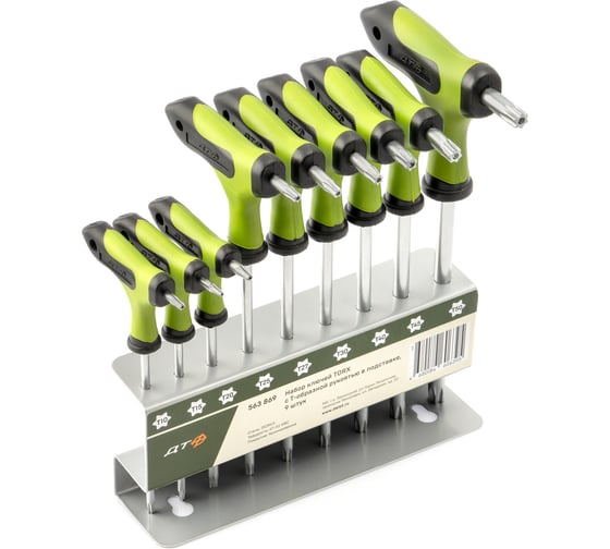 Набор ключей Дело Техники TORX с Т-образной рукоятью, 9 шт. 563869
