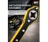 Ключ для домкрата с трещоткой реверсивный с адаптером BestRoom Ключ для домкрата(112-436) 4