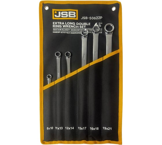 Ключи накидные экстра длинные JSB набор 6 предметов JSB-50622P(64130)