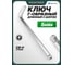 Ключ Г-образный 6-гранный длинный с шаром Rockforce 5мм RF-76505L(5970) 2