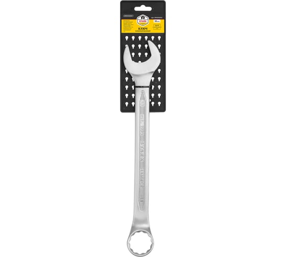 Ключ комбинированный SKYWAY 38мм STARK HAMMER S04304022