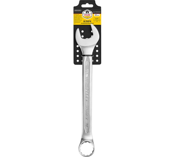 Ключ комбинированный SKYWAY 30мм STARK HAMMER S04304019