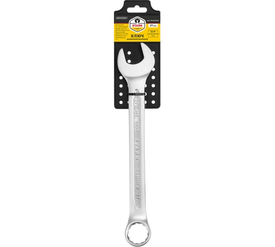 Ключ комбинированный SKYWAY 27мм STARK HAMMER S04304018
