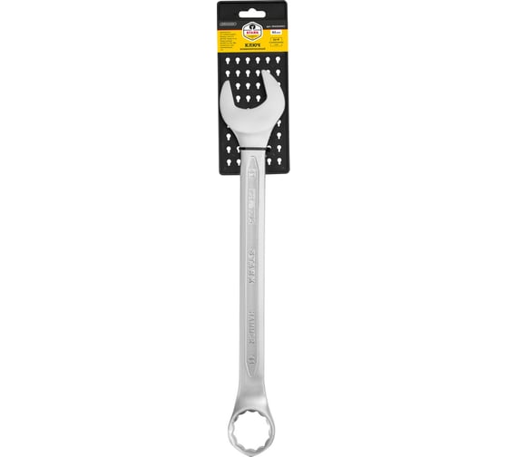 Ключ комбинированный SKYWAY 41мм STARK HAMMER S04304023