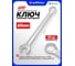 Ключ комбинированный JBC 65мм JBC-75565(68795) 2