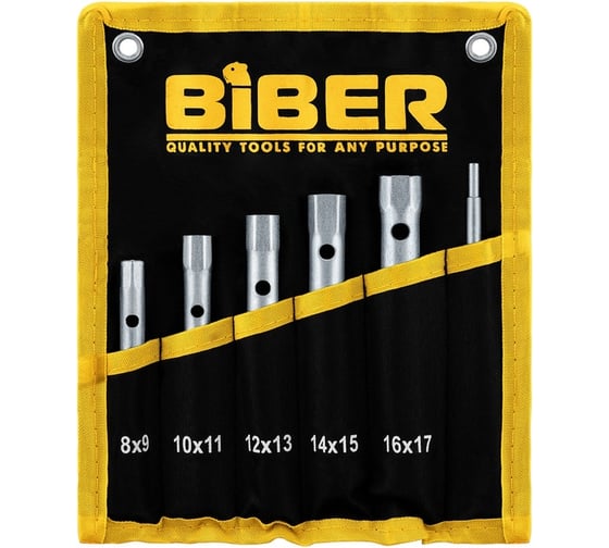 Набор трубчатых ключей 90624 Biber 6шт (8-17мм) (10/40) тов-229884