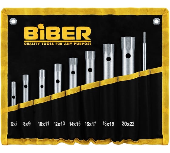 Набор трубчатых ключей Biber 90625 10шт (6-22мм) (5/20) тов-229885