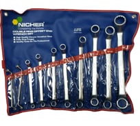 Набор накидных ключей NICHER 75 градусов, 10шт 27-900M-S10C-NR
