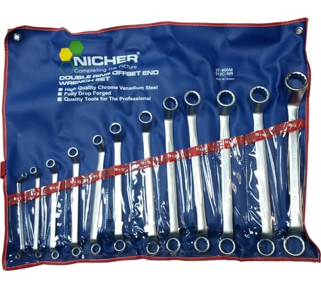 Набор накидных ключей NICHER 75 градусов, 12шт 27-900M-S12C-NR