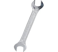 Двусторонний гаечный ключ HORTZ 24x30 хромирование HOR 1022242
