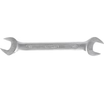 Двусторонний гаечный ключ HORTZ 14x15 хромирование 102228