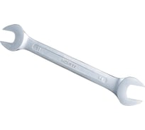 Двусторонний гаечный ключ HORTZ 11x14 сатин финиш HOR 131998