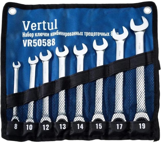 Набор ключей комбинированных трещоточных VERTUL 8 пр VR50588