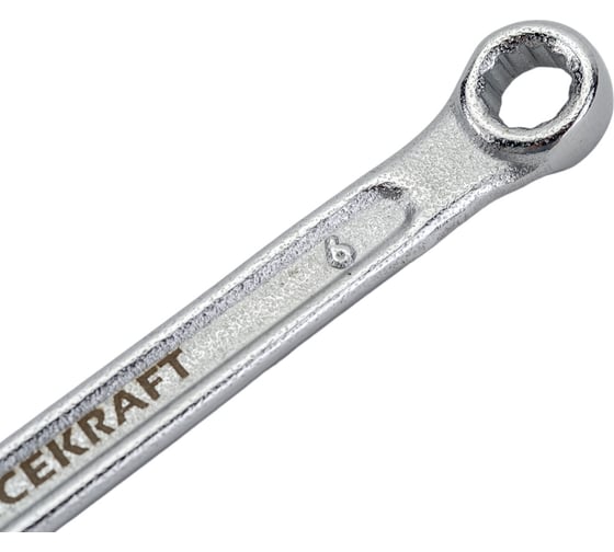 Набор комбинированных ключей Forcekraft 25пр. в пластиковом держателе FK-5261MP(49910)