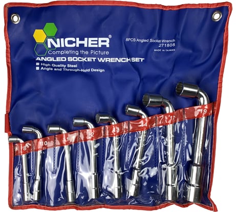 Набор угловых торцевых ключей NICHER 8шт 271808C