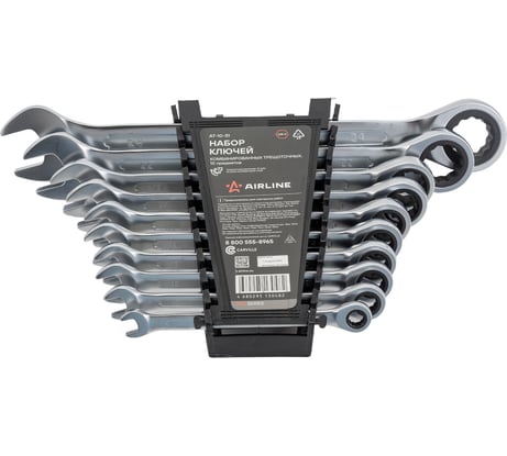 Набор ключей AIRLINE комбинированных трещоточных 10 предм. 8,10,12,13,14,15,17,19,22,24мм пласт.держат. AT-10-51