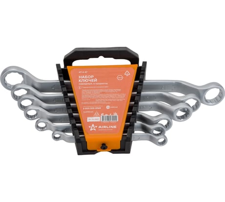 Набор накидных ключей Airline 6х7, 8х9, 10х11, 12х13, 14х15, 17х19 мм, 6 предметов, пластиковый держатель AT-6-47