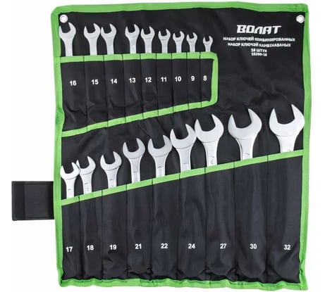 Набор ключей ВОЛАТ комбинированных 8-32 мм 18 предметов 15350-18