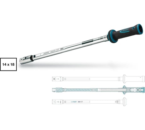 Динамометрический ключ HAZET с разъемным соединением 14x18 6294-1CT