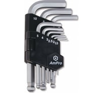 Набор Г-образных шестигранников AmPro с шаром, 9 предметов T22927