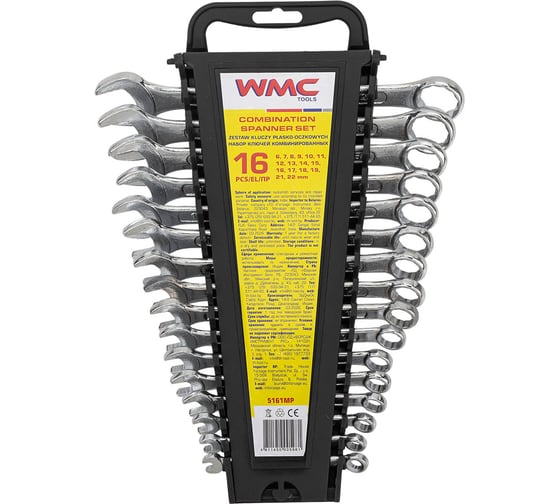 Набор комбинированных ключей WMC TOOLS 16пр. ,в пластиковом держателе WMC-5161MP(50005)