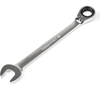 Комбинированные ключи Kamasa Tools с храповым механизмом 16 мм K 2568