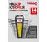 Набор комбинированных ключей WMC TOOLS 14пр. ,в пластиковом держателе 50004 5141MP 2