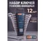 Набор ключей комбинированных STARTUL 6-22 мм 12 предметов PRO GT PRO-81112 ЦВ-0257584140 2