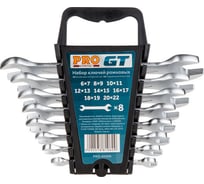 Набор рожковых ключей STARTUL 6-22 мм 8 предметов PRO GT PRO-85008