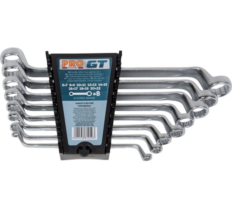Набор накидных ключей STARTUL 6-22 мм 8 предметов PRO GT PRO-83008