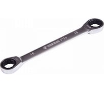 Накидной трещоточный ключ KING TONY 16x18 мм, прямой 37361618M