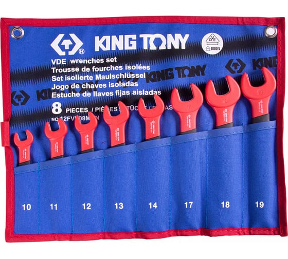 Набор рожковых диэлектрических ключей KING TONY 10-19 мм, чехол из .
