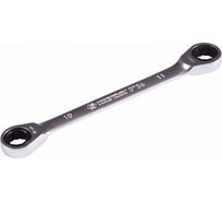 Накидной трещоточный ключ KING TONY 10x11 мм, прямой 37361011M