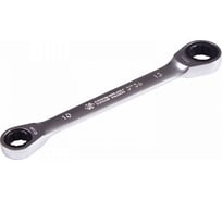 Накидной трещоточный ключ KING TONY 10x13 мм, прямой 37361013M