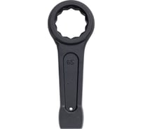 Гаечный ключ BIST накидной ударный 65 мм BCT3310-65