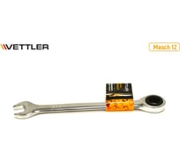 Комбинированный ключ VETTLER 12x12 рожково-накидной трещоточный Masch12