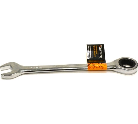 Комбинированный ключ VETTLER 17x17 рожково-накидной трещоточный Masch17