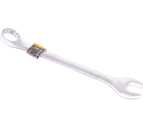 Комбинированный ключ VETTLER 30x30 RMS30