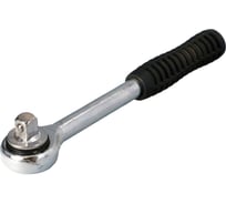 Трещотка BRENAR 1/2" 5327