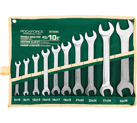 Набор рожковых ключей Rockforce 10 предметов RF-5103P(50697)