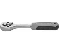 Трещоточная рукоятка Thorvik RH01472 1/4 DR, 72 зубца 53644 053644