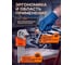 Набор ключей Torx STARTUL T10-T50 9 предметов длинных PRO-87109 ЦГ-2689996800 8