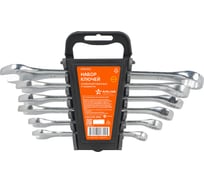 Набор комбинированных ключей Airline 6 предметов, пластиковый держатель ATAF023