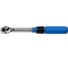 Динамометрический ключ HOEGERT TECHNIK 1/4", 5-25 Нм New HT1W710 1