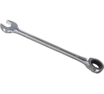Комбинированный трещоточный ключ AmPro 22мм, T41422