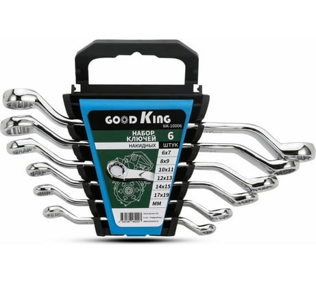 Набор гаечных коленчатых ключей GOODKING 6 предметов NK-10006